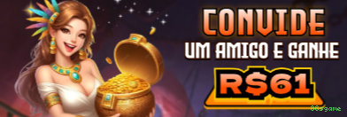 Fortune Tiger Slot 88sgame
